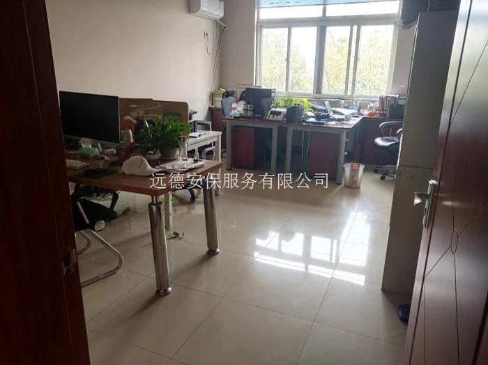 办公环境
