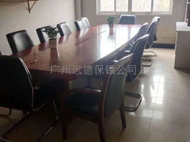 女子求助广州远德保镖，想雇佣专业保镖保护孩子安全
